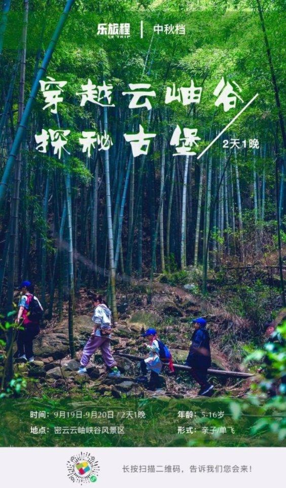 地方新闻精选|浙江发现一例H3N2与H10N5混合感染病例 山西晋中一公职人员索贿被免职