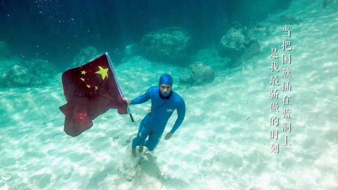 救援海盗章鱼