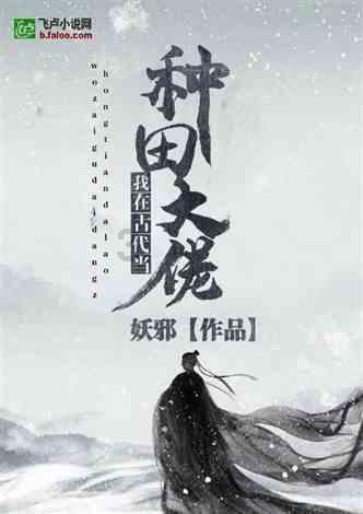 玩具车大作战