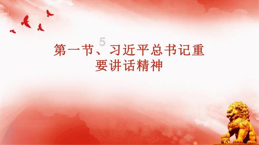 上帝之城监狱帝国