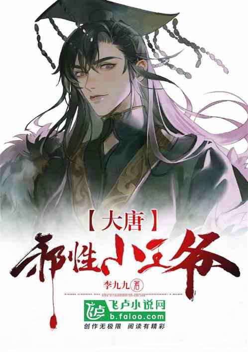 地下城与勇士