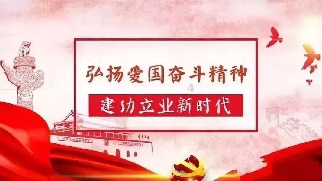 老山羊救援