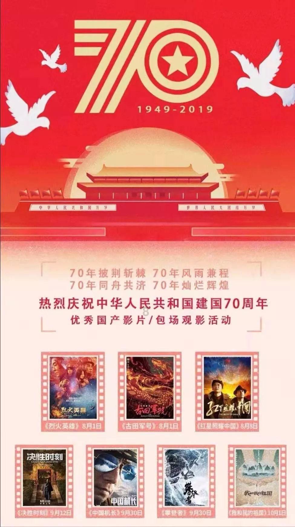 寒潮来袭,菜价肉价保持基本稳定