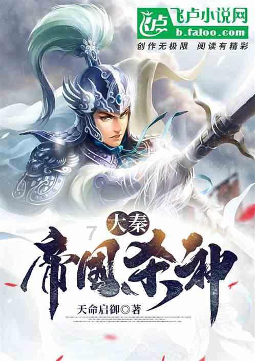 国家地理探险失落之城