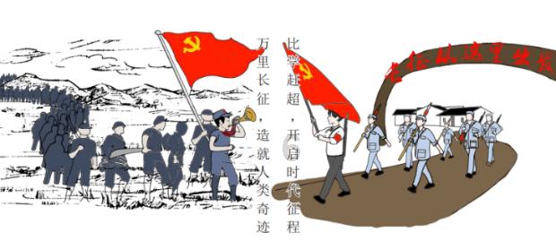 1688申请什么样的账号适合维权游戏画面